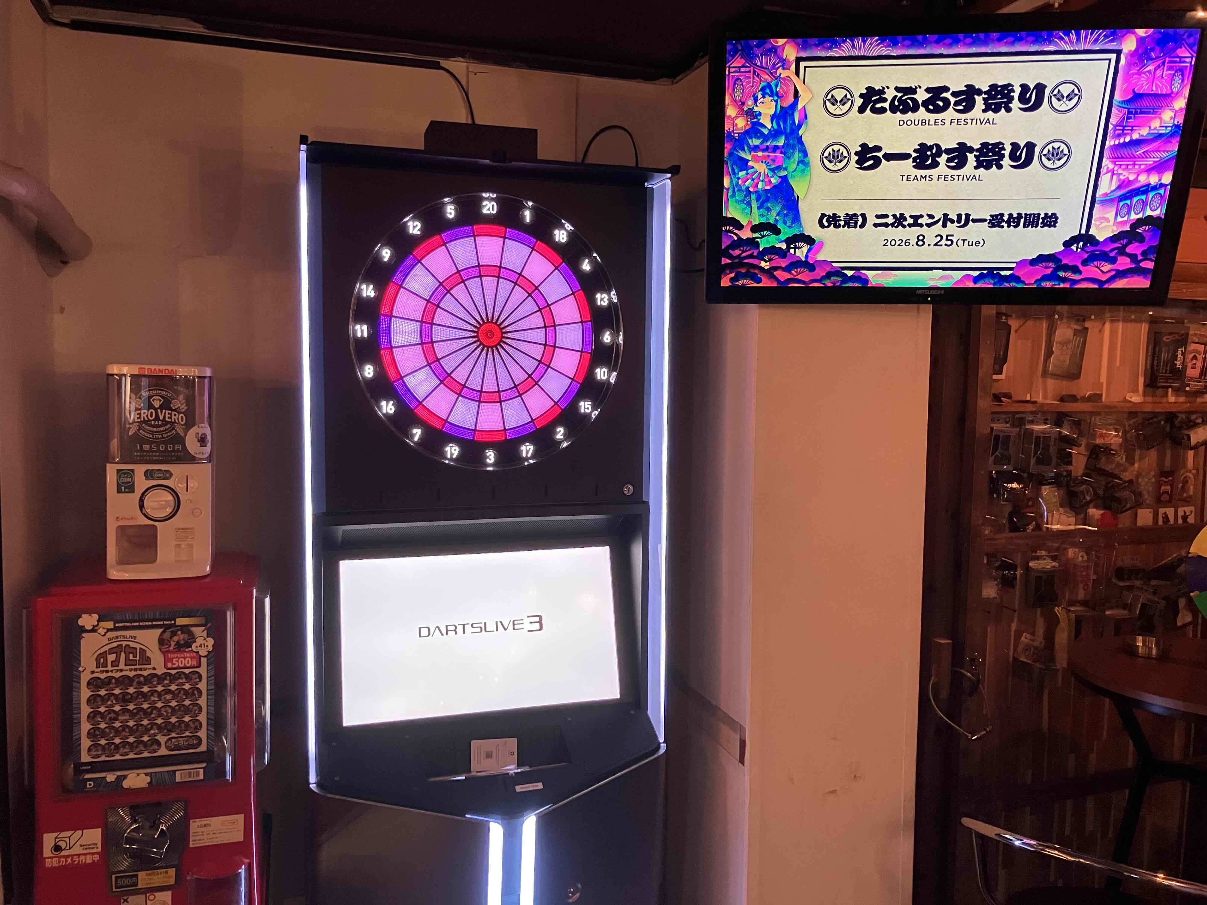 VERO VERO BARのDARTSLIVE3